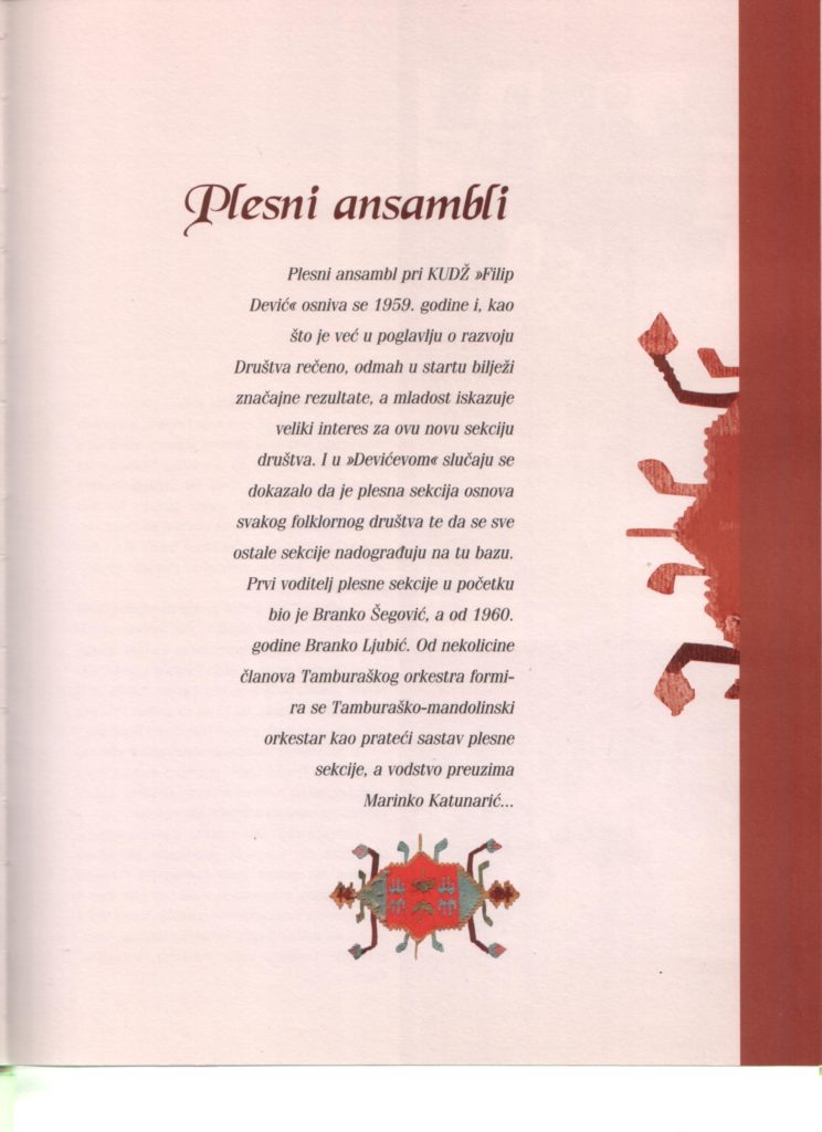 Plesni ansambl